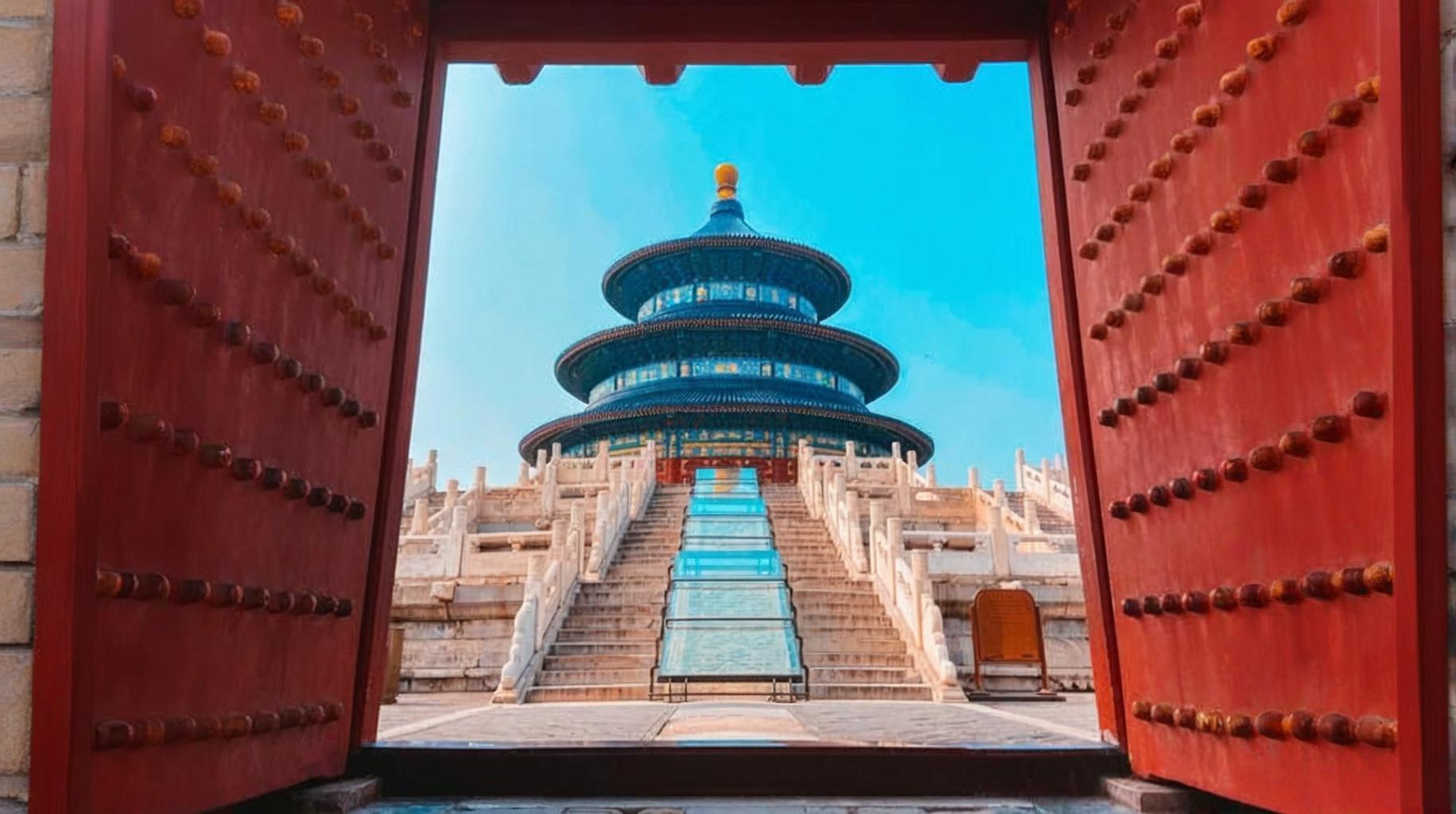 Temple of Heaven